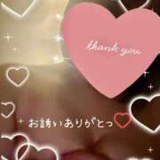 ヒメ日記 2025/06/22 11:18 投稿 うた 熟女＆人妻＆ぽっちゃり倶楽部