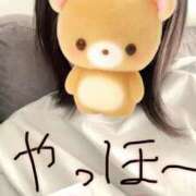 うた おはようございます?? 熟女＆人妻＆ぽっちゃり倶楽部