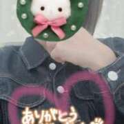 ヒメ日記 2025/12/29 14:52 投稿 うた 熟女＆人妻＆ぽっちゃり倶楽部