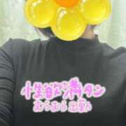 ヒメ日記 2026/01/31 10:20 投稿 うた 熟女＆人妻＆ぽっちゃり倶楽部