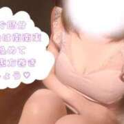 ヒメ日記 2026/01/31 22:32 投稿 るな シャロン横浜