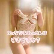 ヒメ日記 2026/03/26 10:38 投稿 るな シャロン横浜