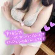 ヒメ日記 2025/11/27 00:45 投稿 ナツ☆元気可愛いEカップ 密着SPA!!水着deエステ～美人・素人エステ専門店～