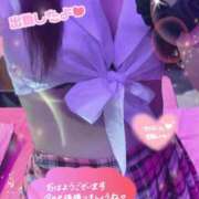 ヒメ日記 2025/06/10 13:25 投稿 れな MORE