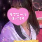 ヒメ日記 2025/06/13 00:05 投稿 れな MORE