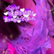 ヒメ日記 2025/07/11 00:55 投稿 れな MORE