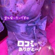 ヒメ日記 2025/07/14 21:35 投稿 れな MORE