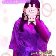 ヒメ日記 2025/07/17 08:45 投稿 れな MORE