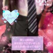 ヒメ日記 2025/09/25 00:25 投稿 れな MORE