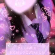 ヒメ日記 2025/10/11 17:05 投稿 れな MORE