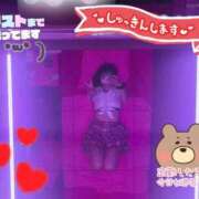 ヒメ日記 2025/10/14 18:55 投稿 れな MORE