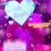 ヒメ日記 2025/10/15 01:15 投稿 れな MORE