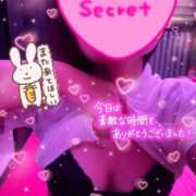 ヒメ日記 2025/10/29 02:35 投稿 れな MORE