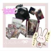 ヒメ日記 2025/11/30 03:05 投稿 れな MORE