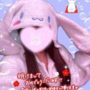 ヒメ日記 2026/01/02 00:35 投稿 れな MORE