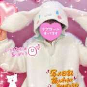 ヒメ日記 2026/01/04 08:15 投稿 れな MORE