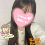 れな 私服初公開だよ〜(๑˃̵ᴗ˂̵) MORE