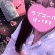 れな しっぽ🥹🥹 MORE