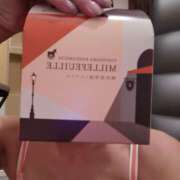 なつな なつな 横浜ハッピーマットパラダイス