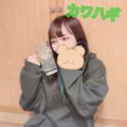 カワハギ(皮剥 ) 明日🧸🍒 女の子市場　川越店