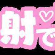 ヒメ日記 2025/07/01 15:00 投稿 ネネ 煌-kirameki-