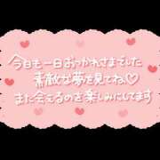 ヒメ日記 2025/08/04 15:49 投稿 ネネ 煌-kirameki-