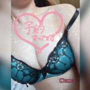 ヒメ日記 2025/12/21 07:01 投稿 ネネ 煌-kirameki-