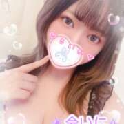 ヒメ日記 2025/11/14 11:54 投稿 ルイカ【FG系列】 デリぽちゃin柏（FG系列）