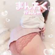 ヒメ日記 2026/02/16 17:39 投稿 ルイカ【FG系列】 デリぽちゃin柏（FG系列）