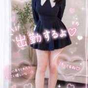 ヒメ日記 2026/04/26 15:33 投稿 ルイカ【FG系列】 デリぽちゃin柏（FG系列）