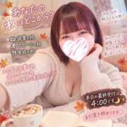 ヒメ日記 2026/10/07 23:23 投稿 ルイカ【FG系列】 デリぽちゃin柏（FG系列）