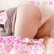 ヒメ日記 2025/12/28 15:43 投稿 ルイカ【FG系列】 デリぽちゃin松戸（FG系列）