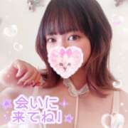 ヒメ日記 2025/12/29 17:17 投稿 ルイカ【FG系列】 デリぽちゃin松戸（FG系列）