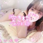 ヒメ日記 2026/01/02 22:02 投稿 ルイカ【FG系列】 デリぽちゃin松戸（FG系列）