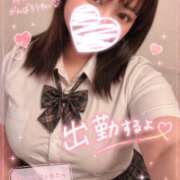 ルイカ【FG系列】 【生ボイス】4/25(土)☀️ これから出勤します デリぽちゃin松戸（FG系列）