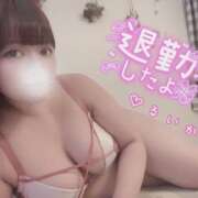 ヒメ日記 2026/06/18 04:00 投稿 ルイカ【FG系列】 デリぽちゃin松戸(FG系列)
