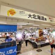 ヒメ日記 2025/08/25 17:12 投稿 もか 熟女の風俗最終章 新宿店