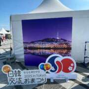 ヒメ日記 2025/09/27 19:22 投稿 もか 熟女の風俗最終章 新宿店