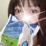 ヒメ日記 2026/04/07 20:45 投稿 もか 熟女の風俗最終章 新宿店