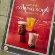 ヒメ日記 2026/05/09 17:27 投稿 もか 熟女の風俗最終章 新宿店