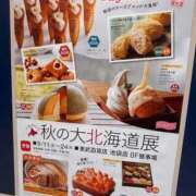 ヒメ日記 2025/09/09 18:49 投稿 もか 熟女の風俗最終章 池袋店