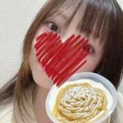 ヒメ日記 2025/11/07 20:22 投稿 もか 熟女の風俗最終章 池袋店