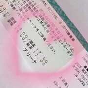 ヒメ日記 2025/12/12 18:02 投稿 もか 熟女の風俗最終章 池袋店