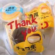 ヒメ日記 2026/03/24 01:42 投稿 もか 熟女の風俗最終章 池袋店