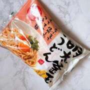 ヒメ日記 2026/04/20 15:32 投稿 もか 熟女の風俗最終章 池袋店