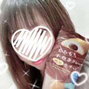 もか 好きなやつ〜♡ 熟女の風俗最終章 池袋店