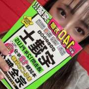 ヒメ日記 2026/01/29 09:54 投稿 ななお 鎌倉御殿 新館