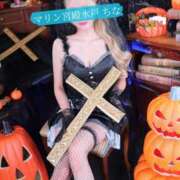 ヒメ日記 2025/10/30 22:14 投稿 ちな マリン宮殿水戸店