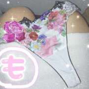 ヒメ日記 2025/06/04 18:59 投稿 もなこ 熟女の風俗最終章 高崎店