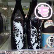 ヒメ日記 2025/06/06 03:08 投稿 もなこ 熟女の風俗最終章 高崎店